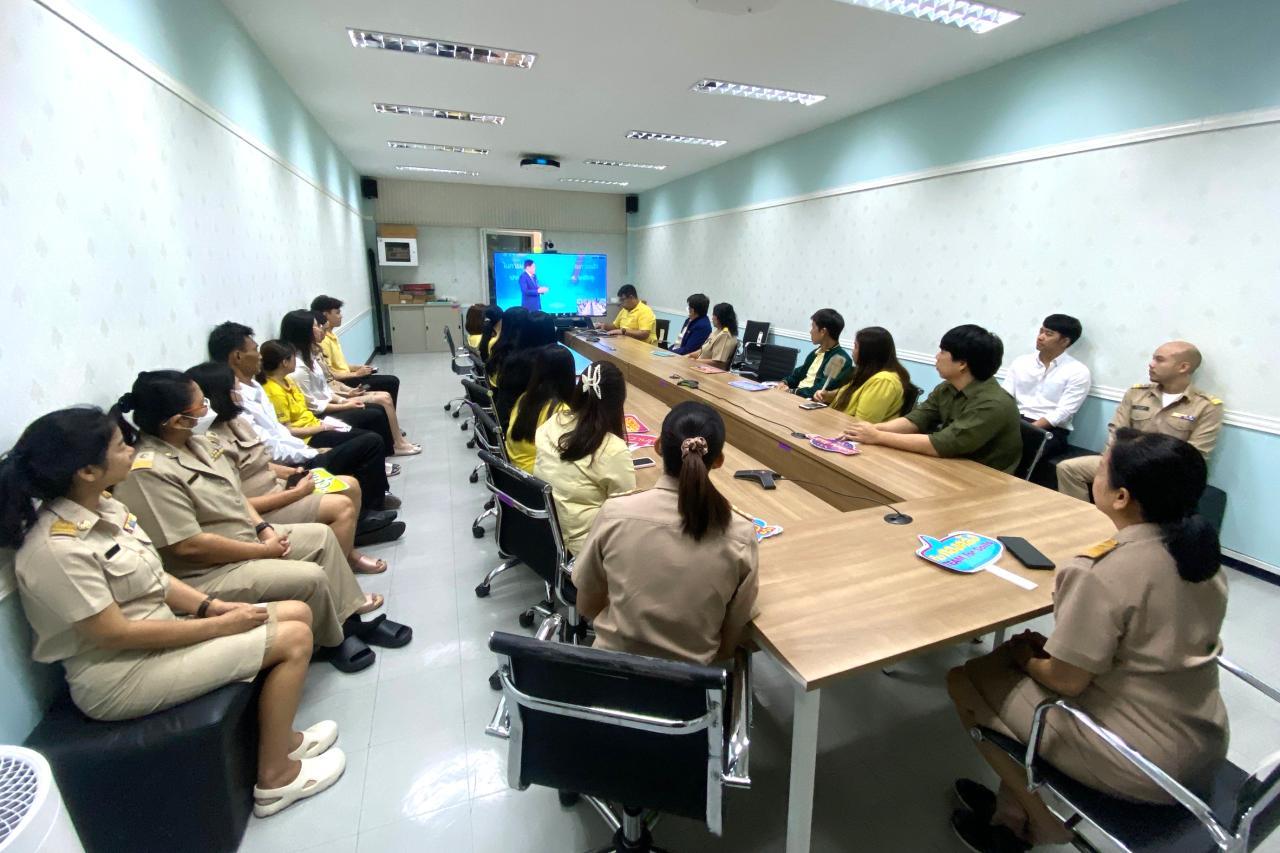 ภาพประกอบที่ 1