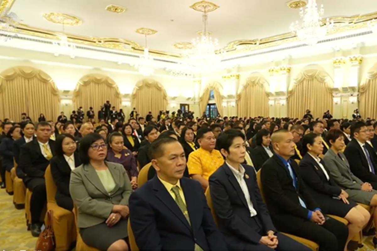 ภาพประกอบที่ 7