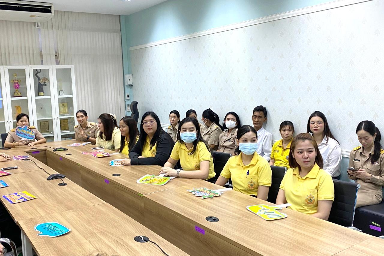 ภาพประกอบที่ 8