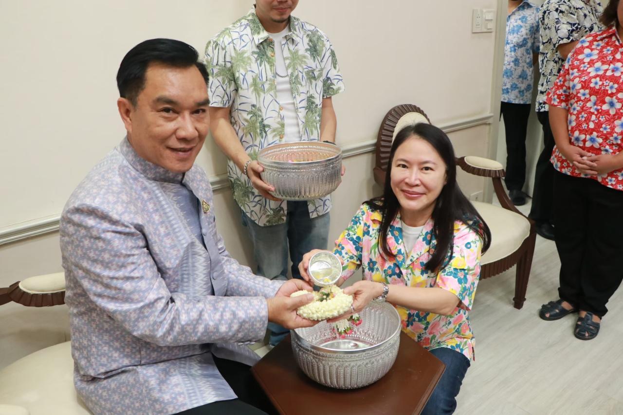 ภาพประกอบที่ 2