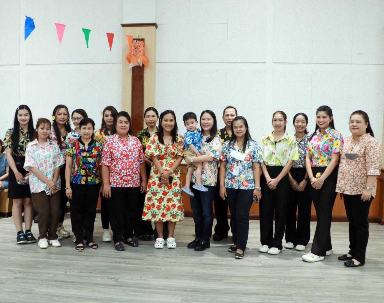 ภาพประกอบที่ 3