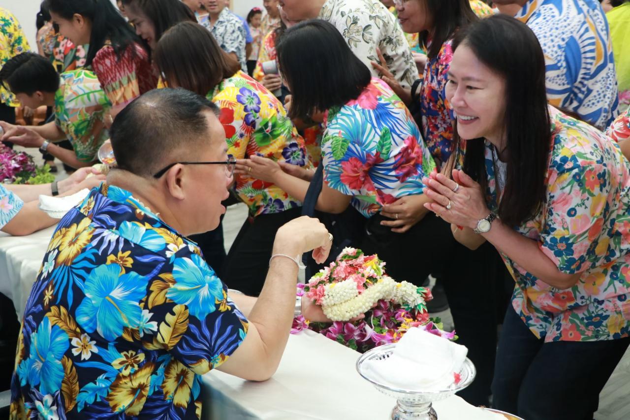 ภาพประกอบที่ 4