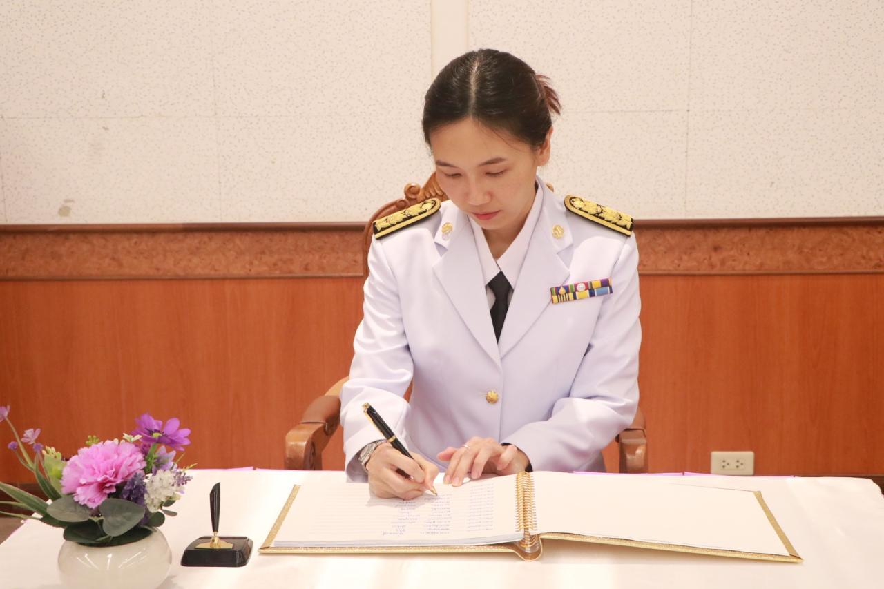 ภาพประกอบที่ 6