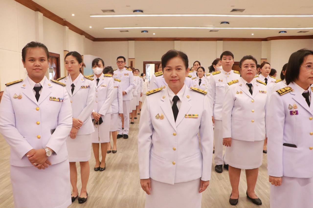 ภาพประกอบที่ 11