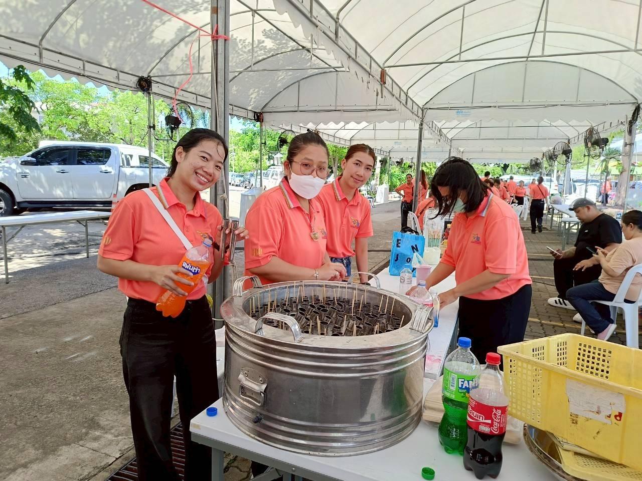 ภาพประกอบที่ 1