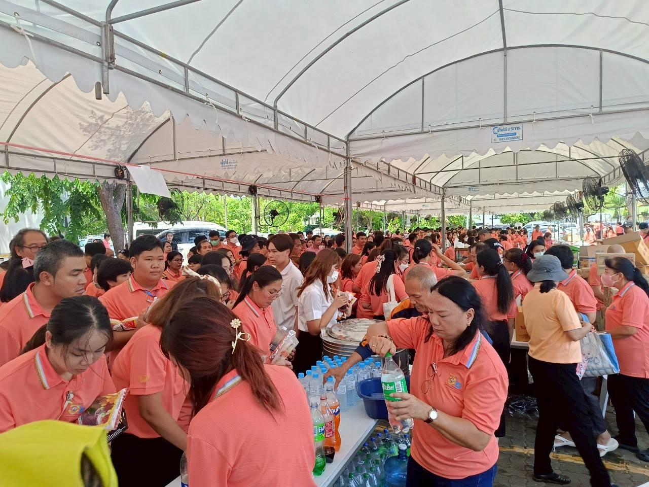 ภาพประกอบที่ 3