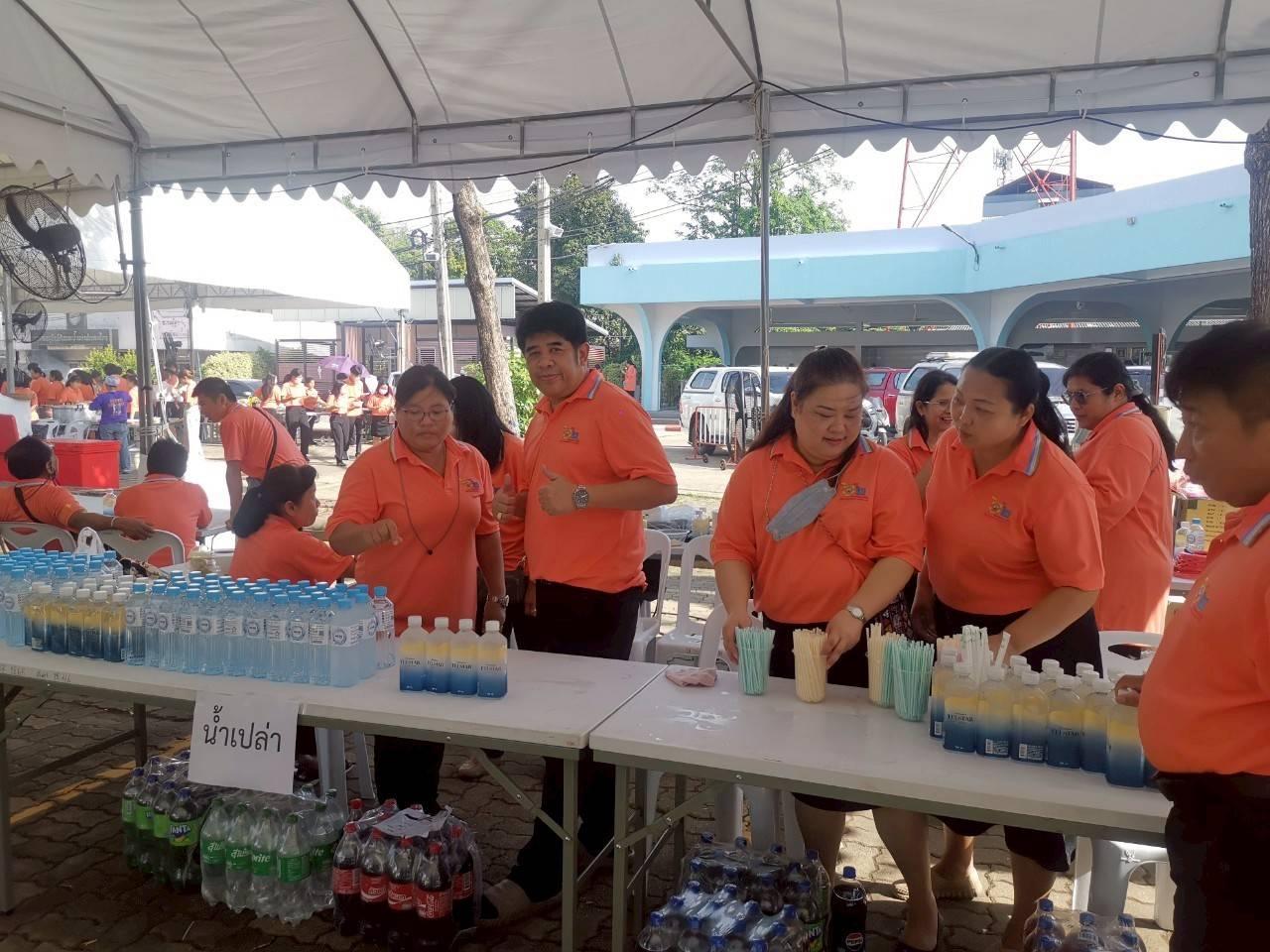 ภาพประกอบที่ 5