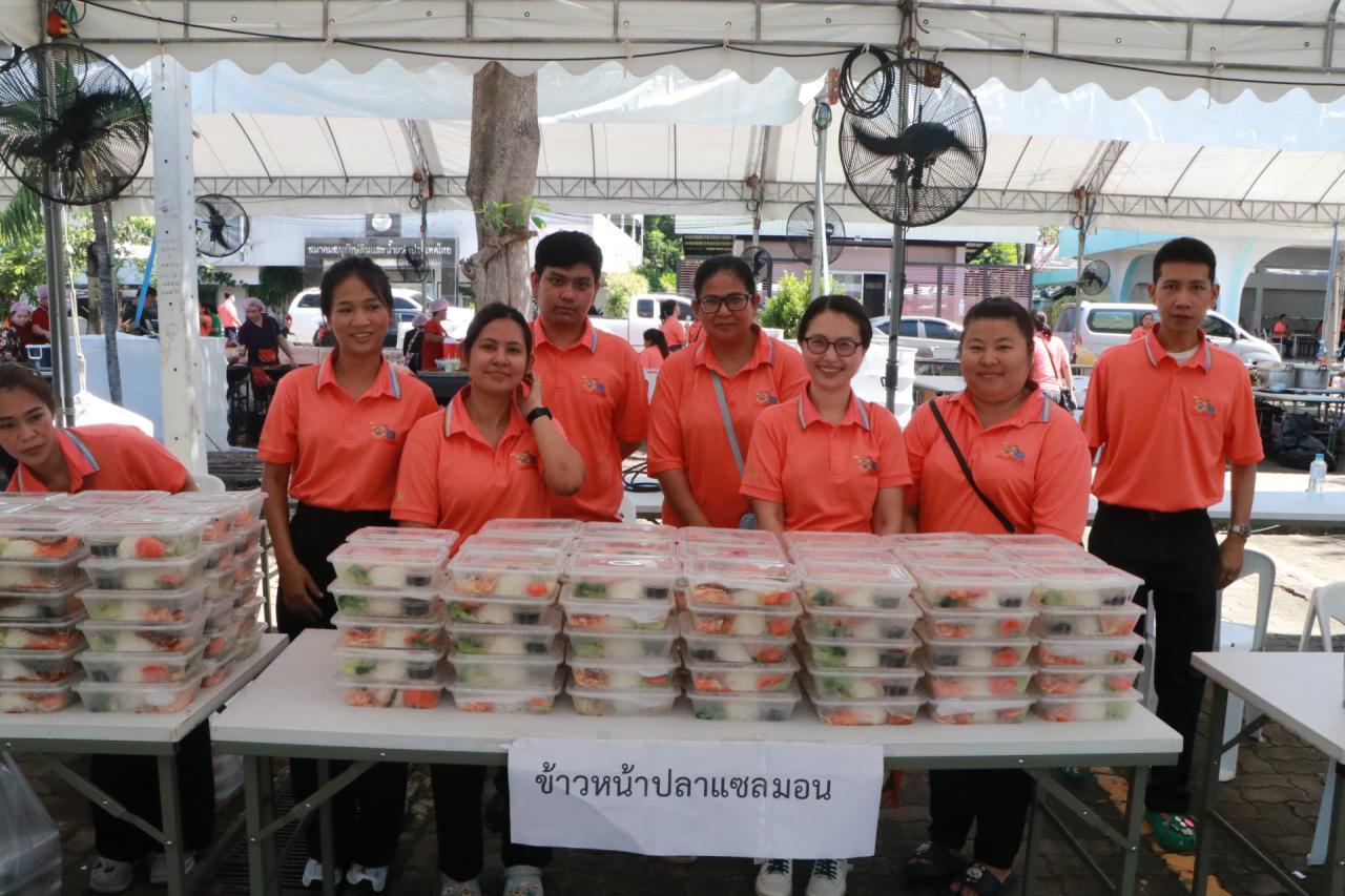 ภาพประกอบที่ 7