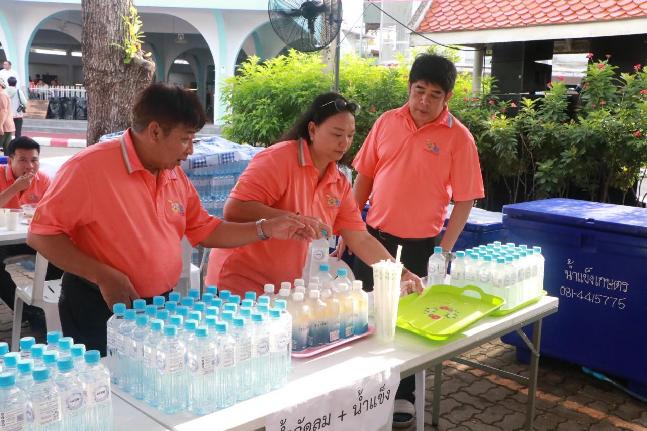 ภาพประกอบที่ 8