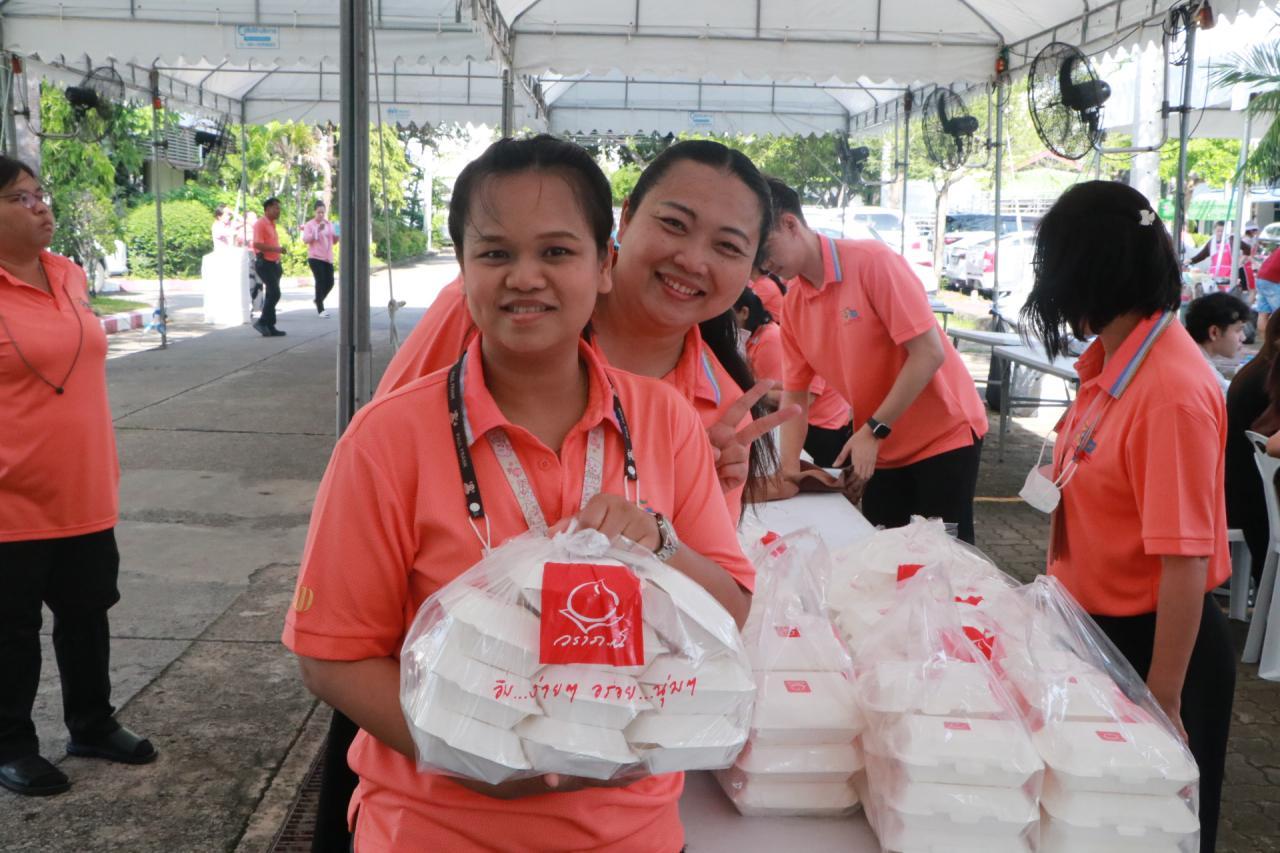 ภาพประกอบที่ 11