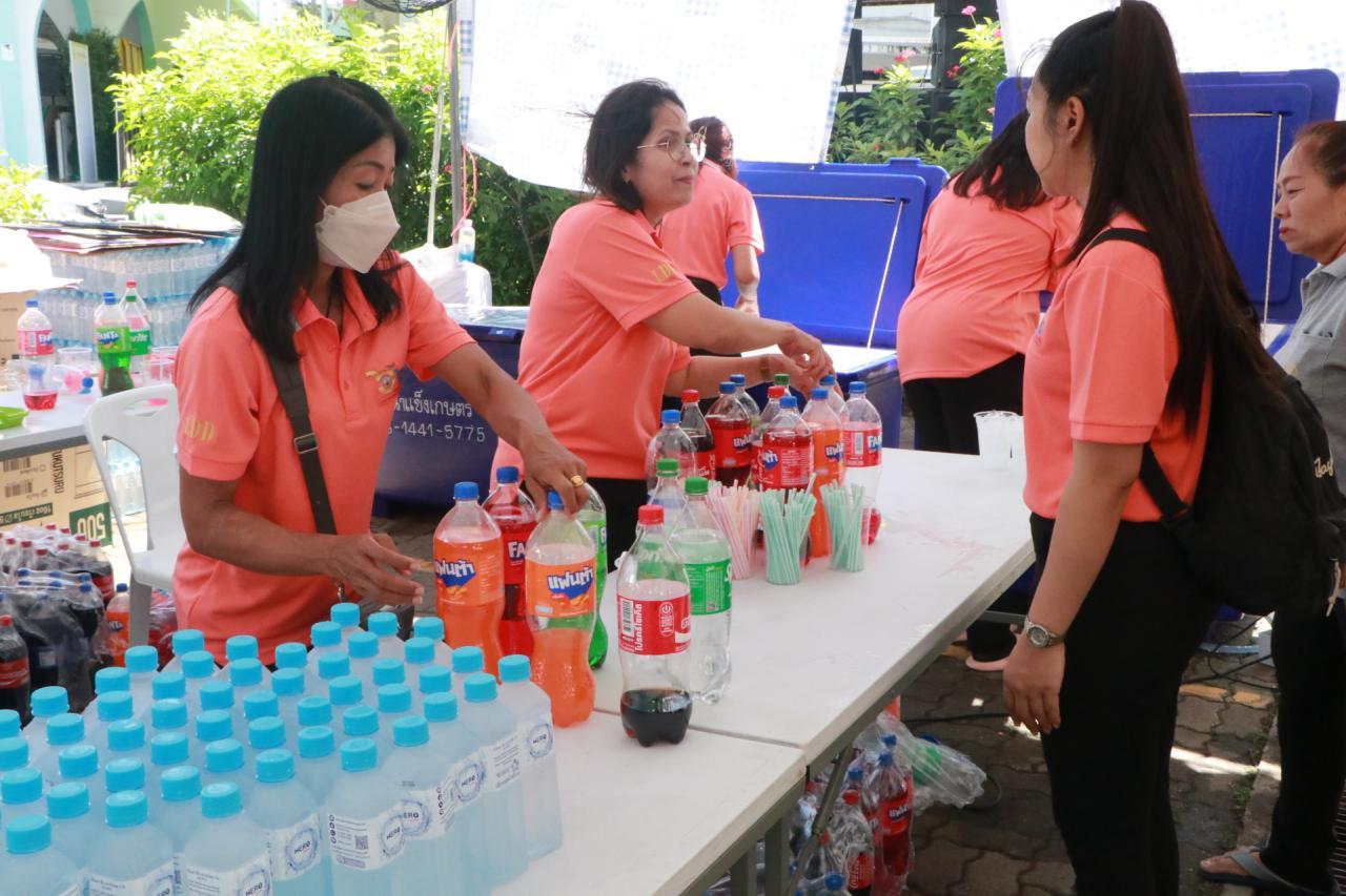 ภาพประกอบที่ 13