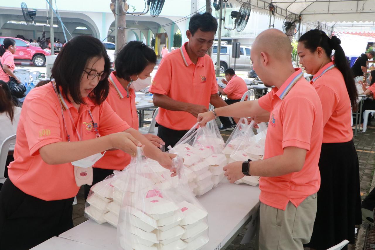 ภาพประกอบที่ 14