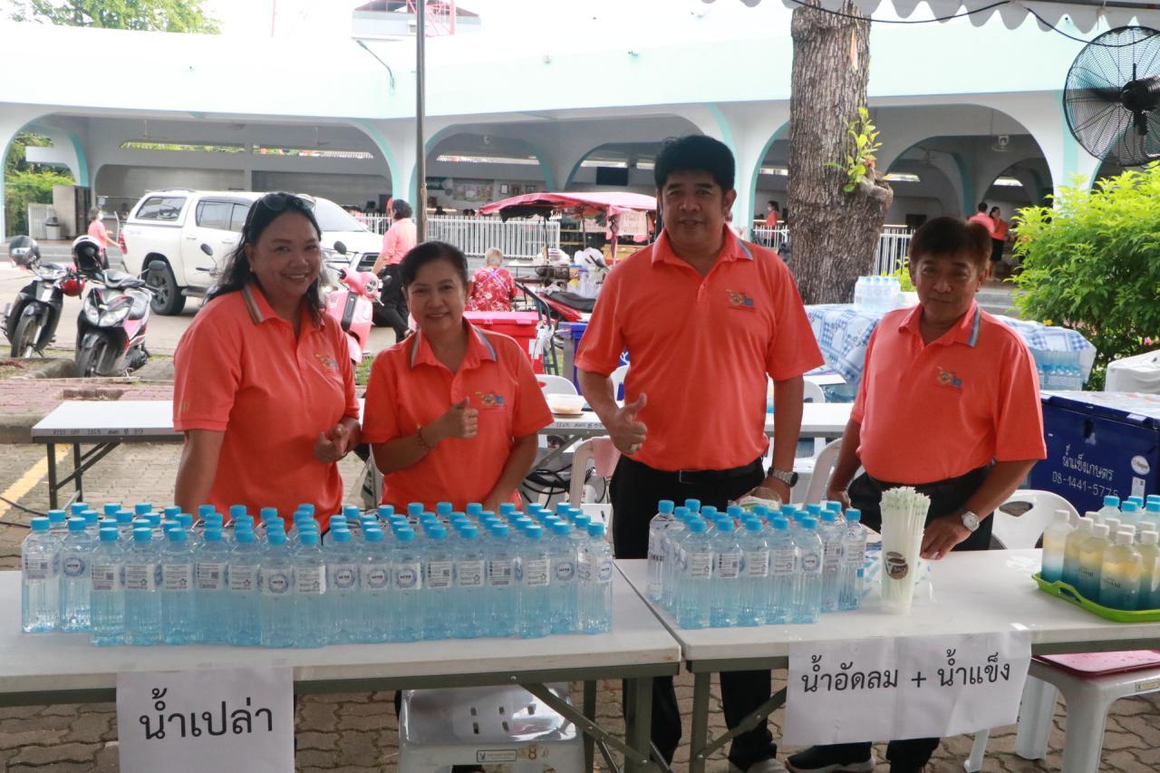 ภาพประกอบที่ 15