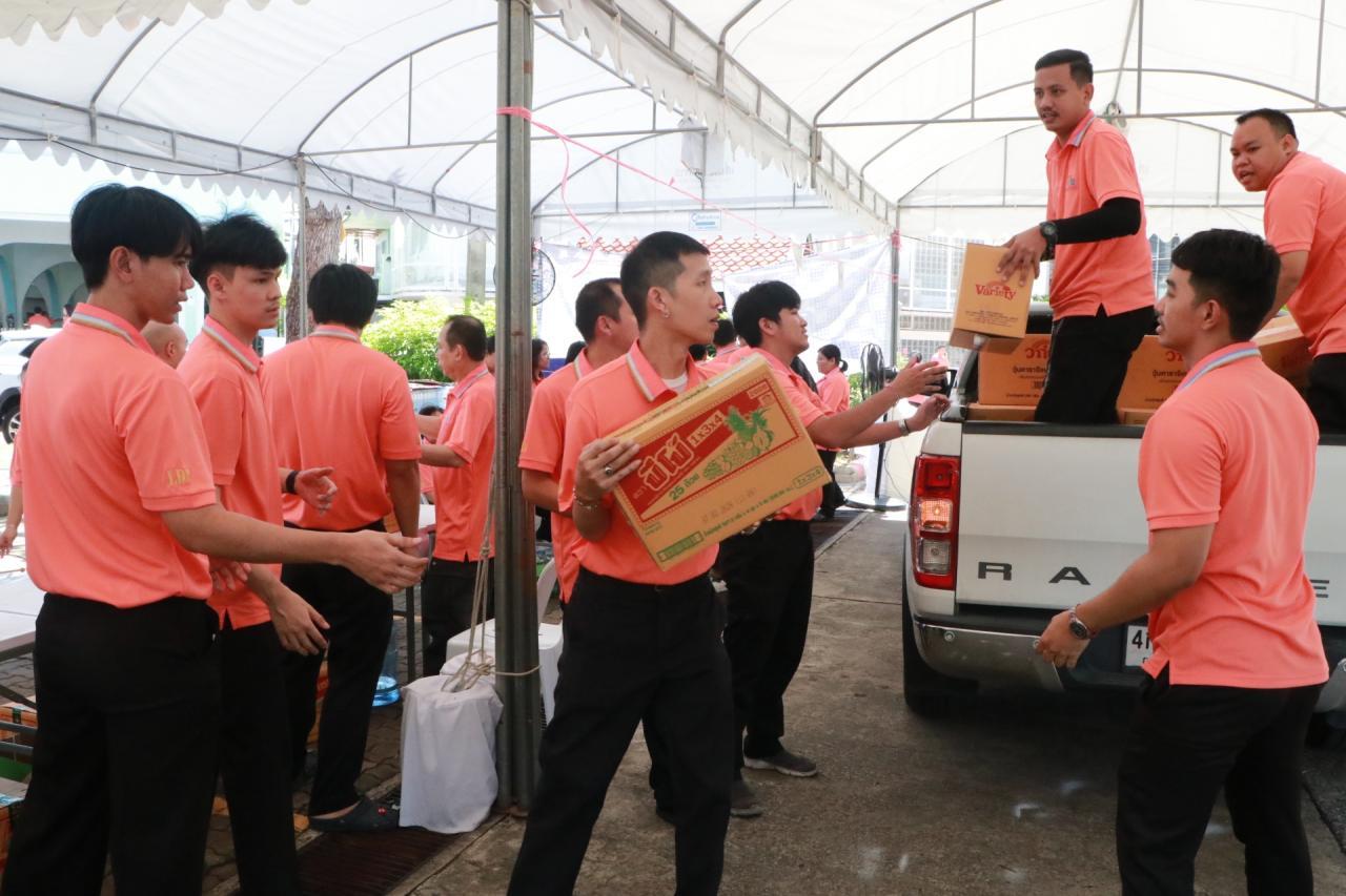 ภาพประกอบที่ 17