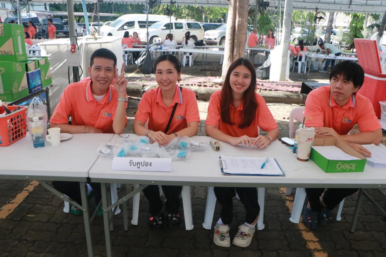 ภาพประกอบที่ 18