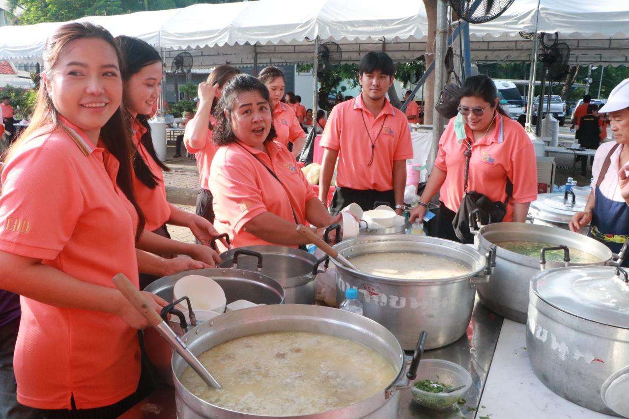 ภาพประกอบที่ 19