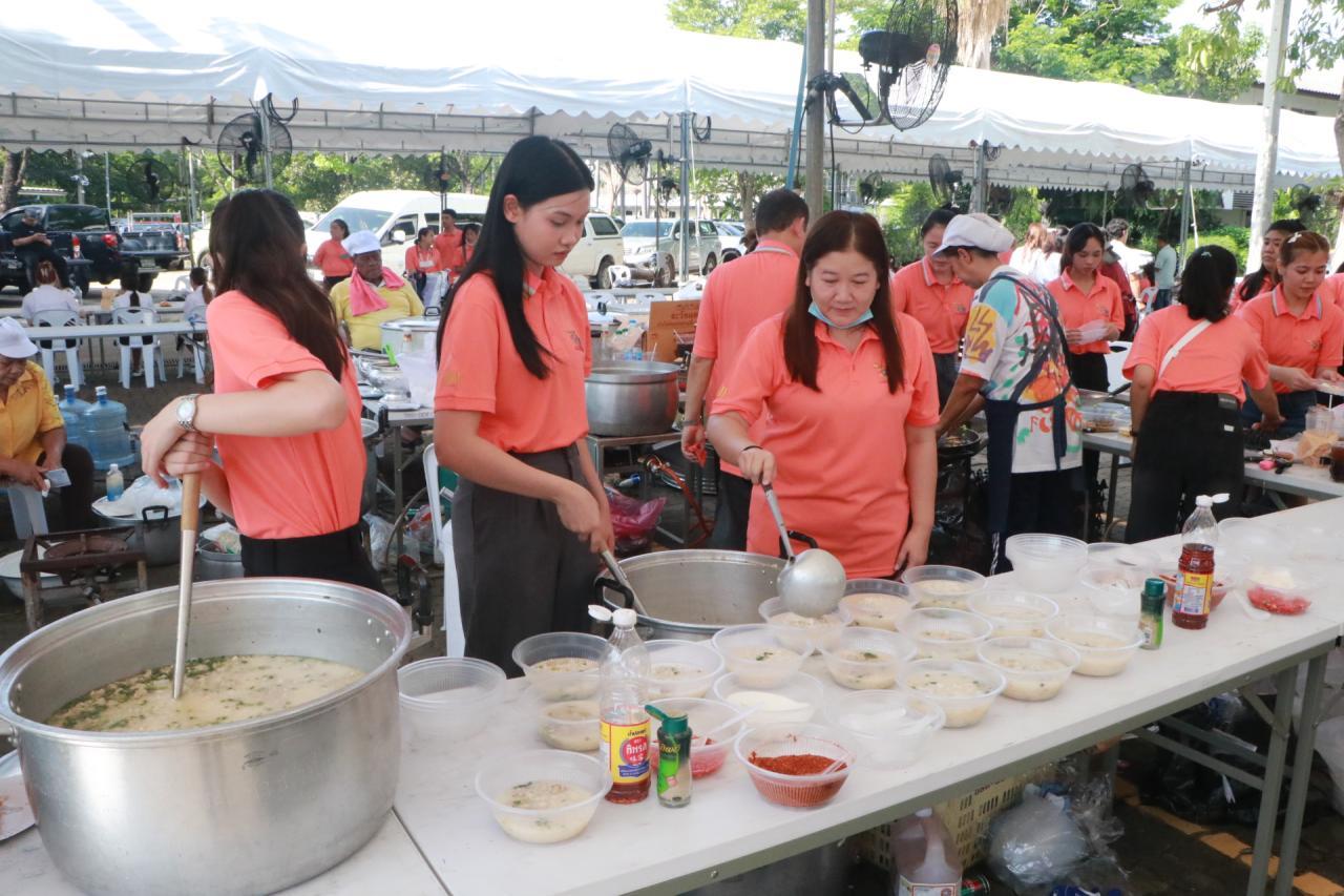 ภาพประกอบที่ 20