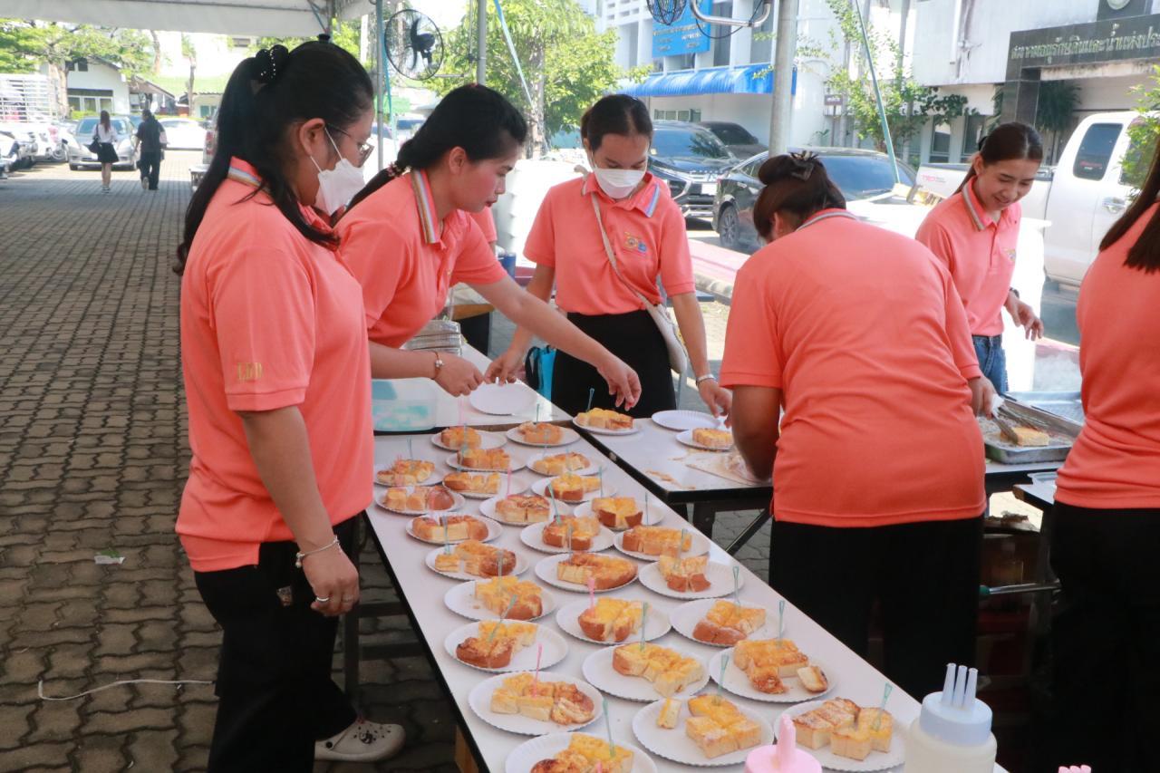 ภาพประกอบที่ 21