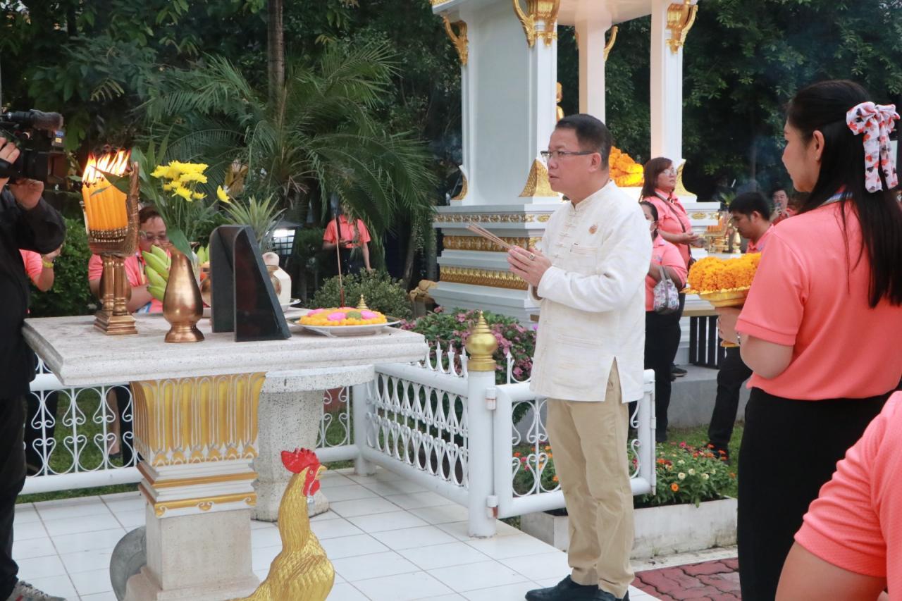 ภาพประกอบที่ 28