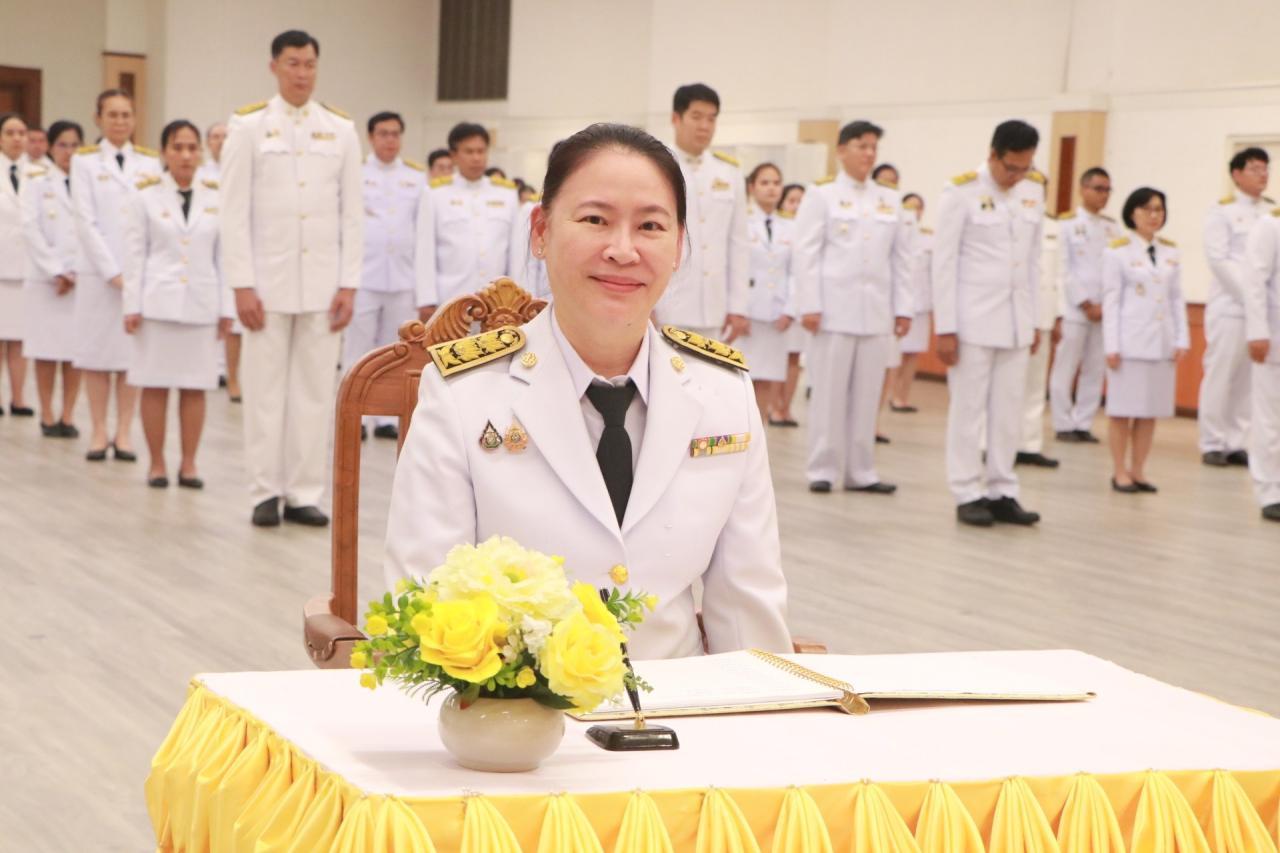 ภาพประกอบที่ 9