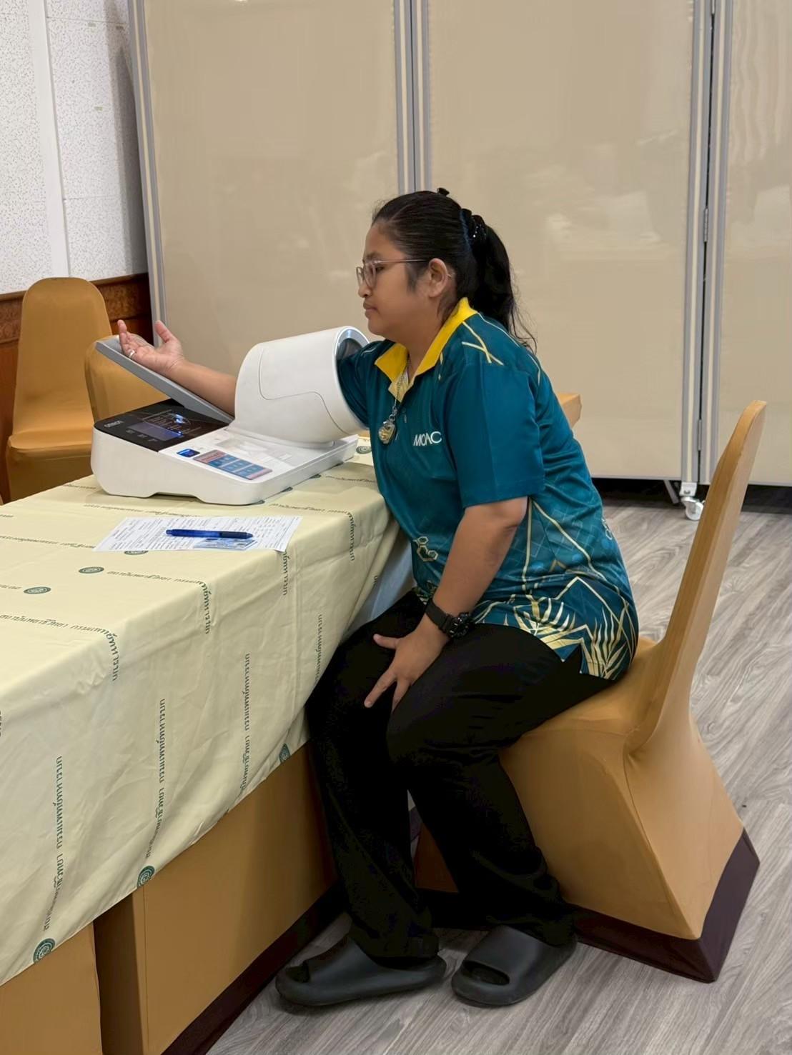 ภาพประกอบที่ 0