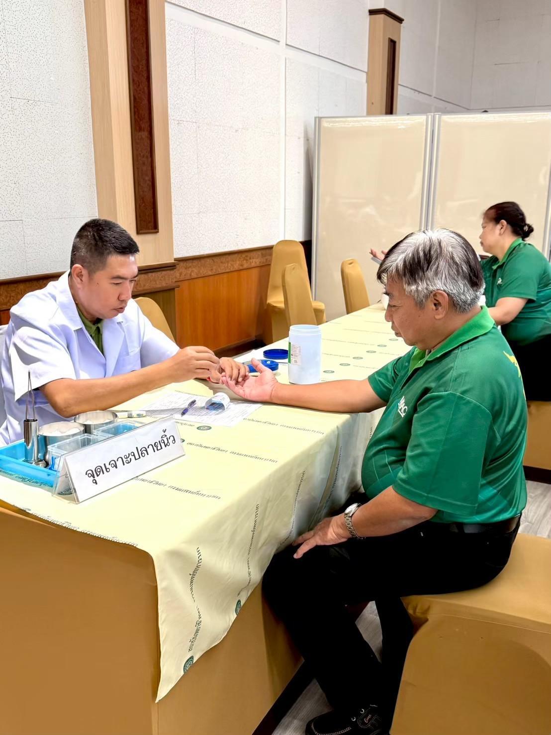 ภาพประกอบที่ 5