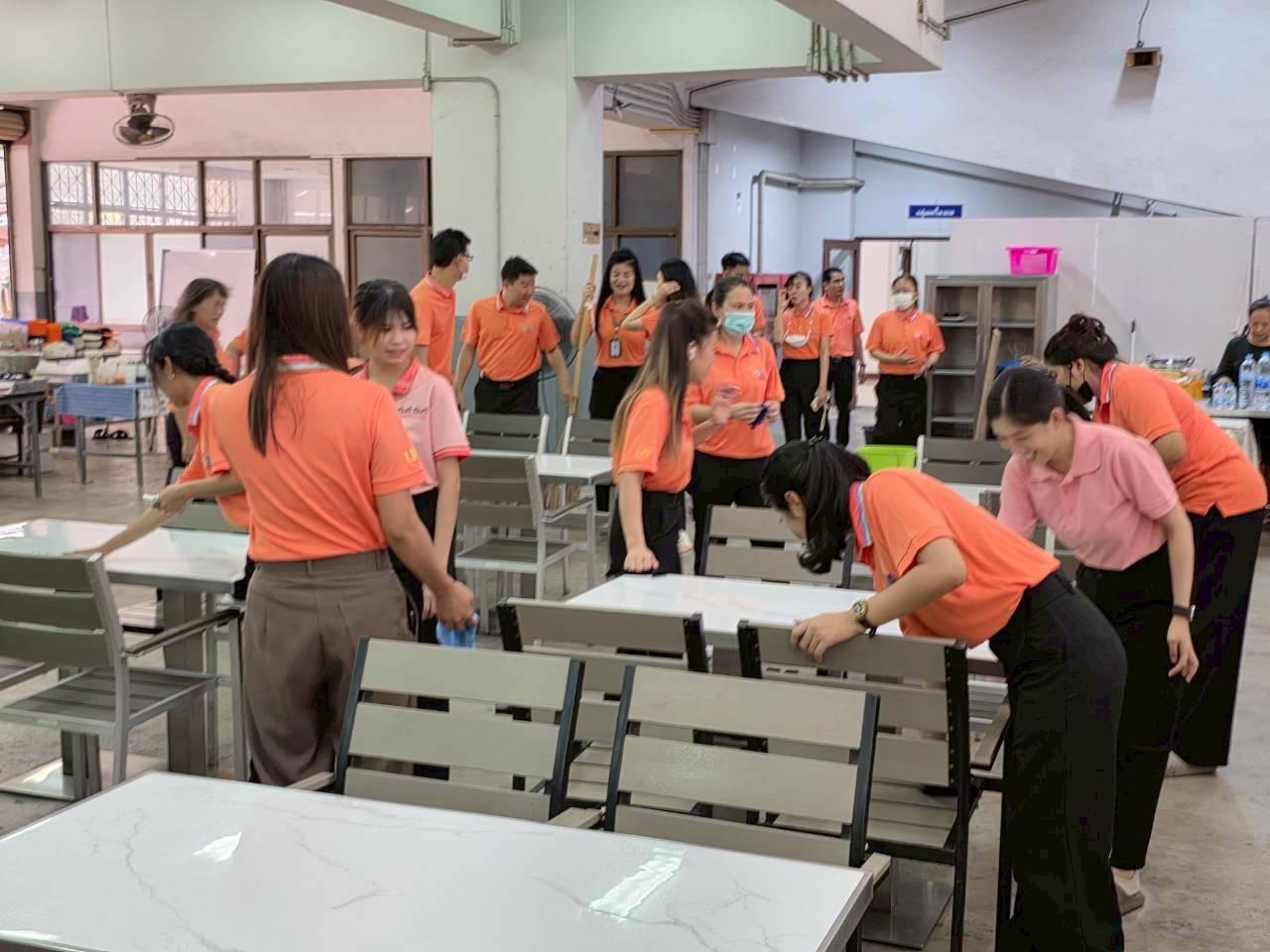 ภาพประกอบที่ 4