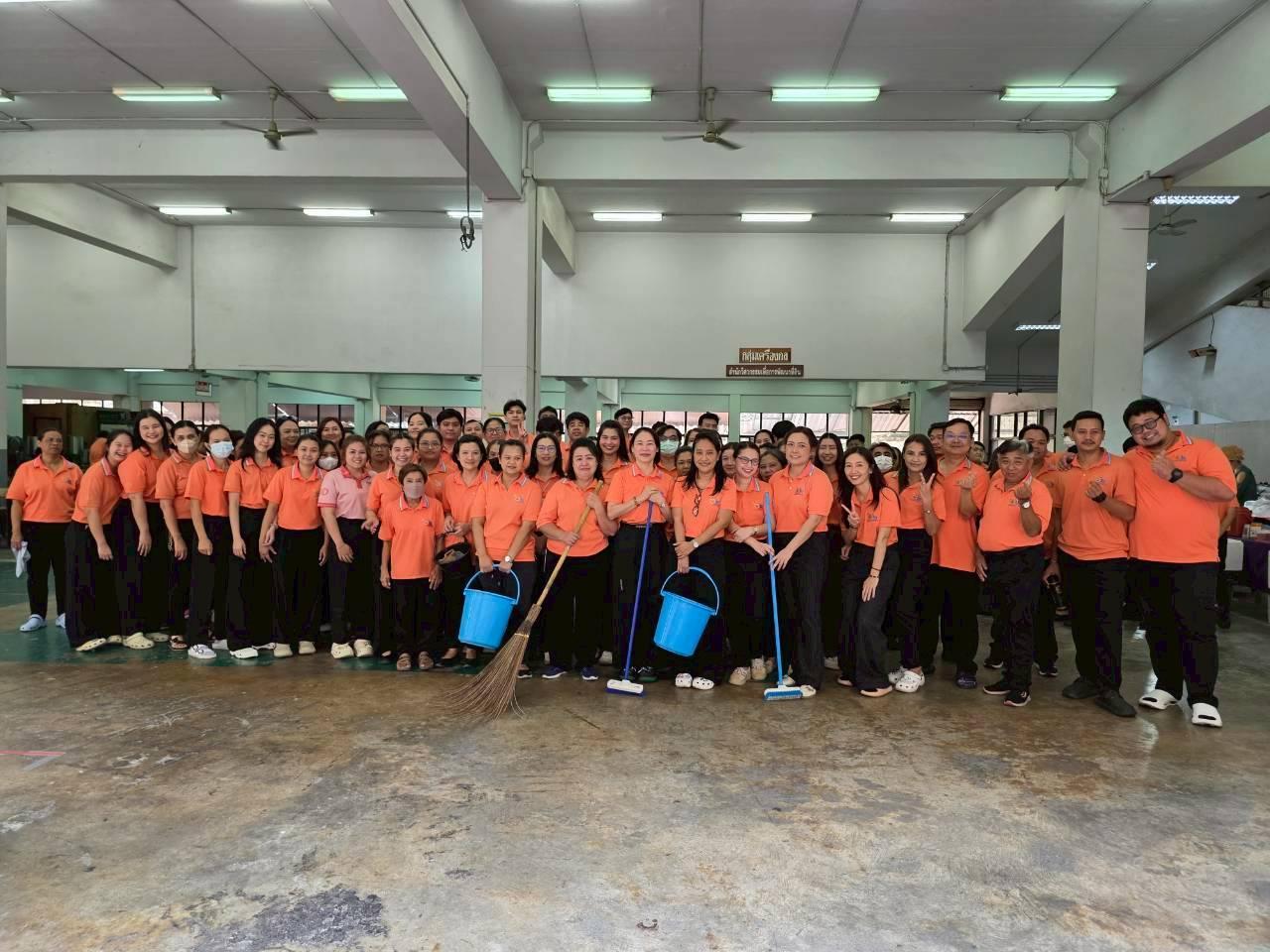 ภาพประกอบที่ 6