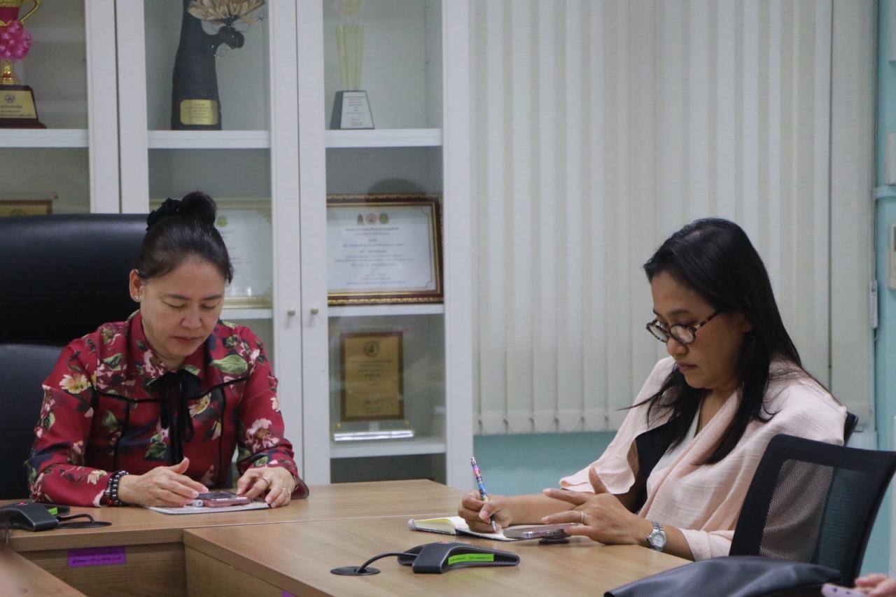 ภาพประกอบที่ 1