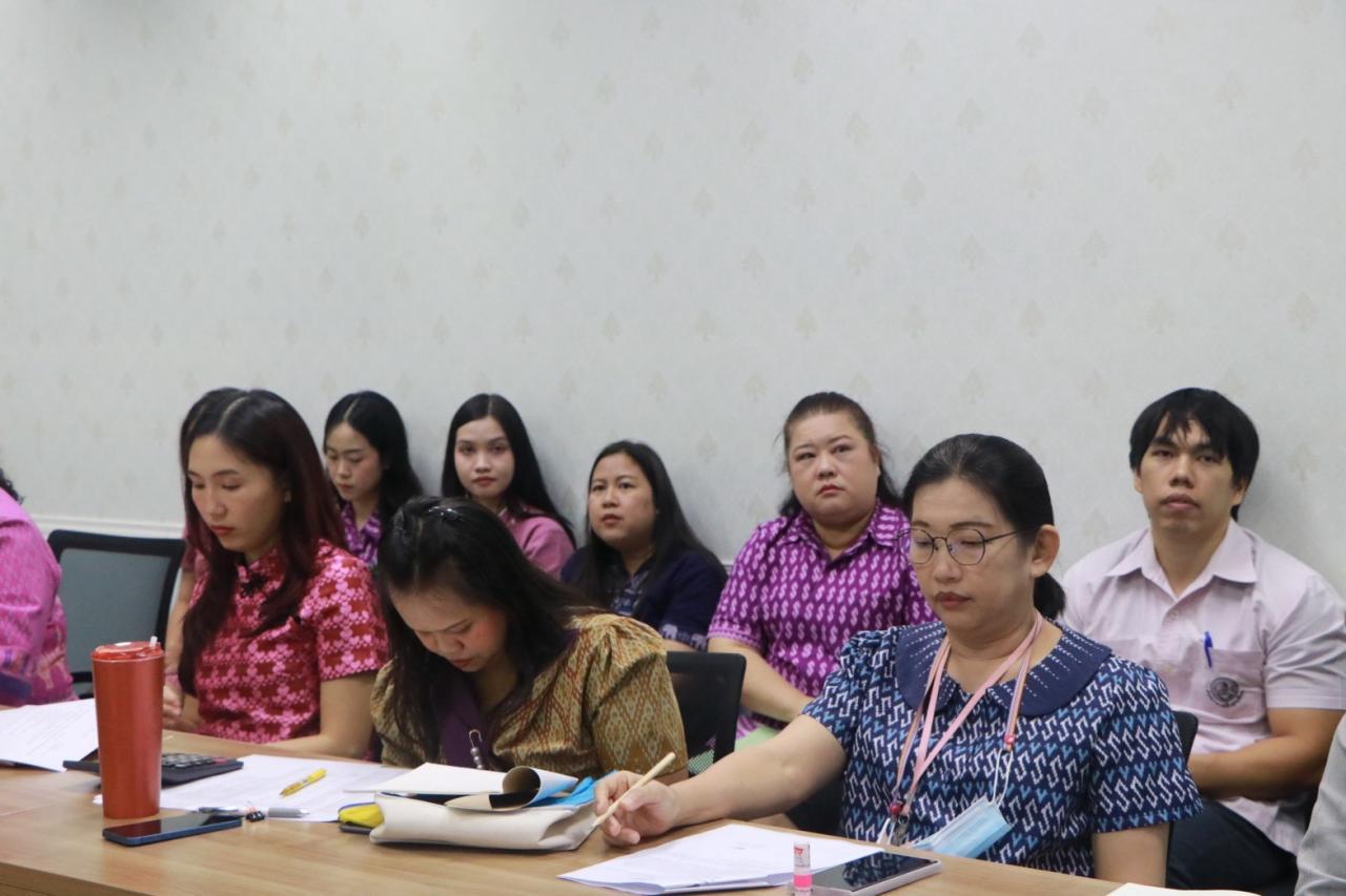 ภาพประกอบที่ 4