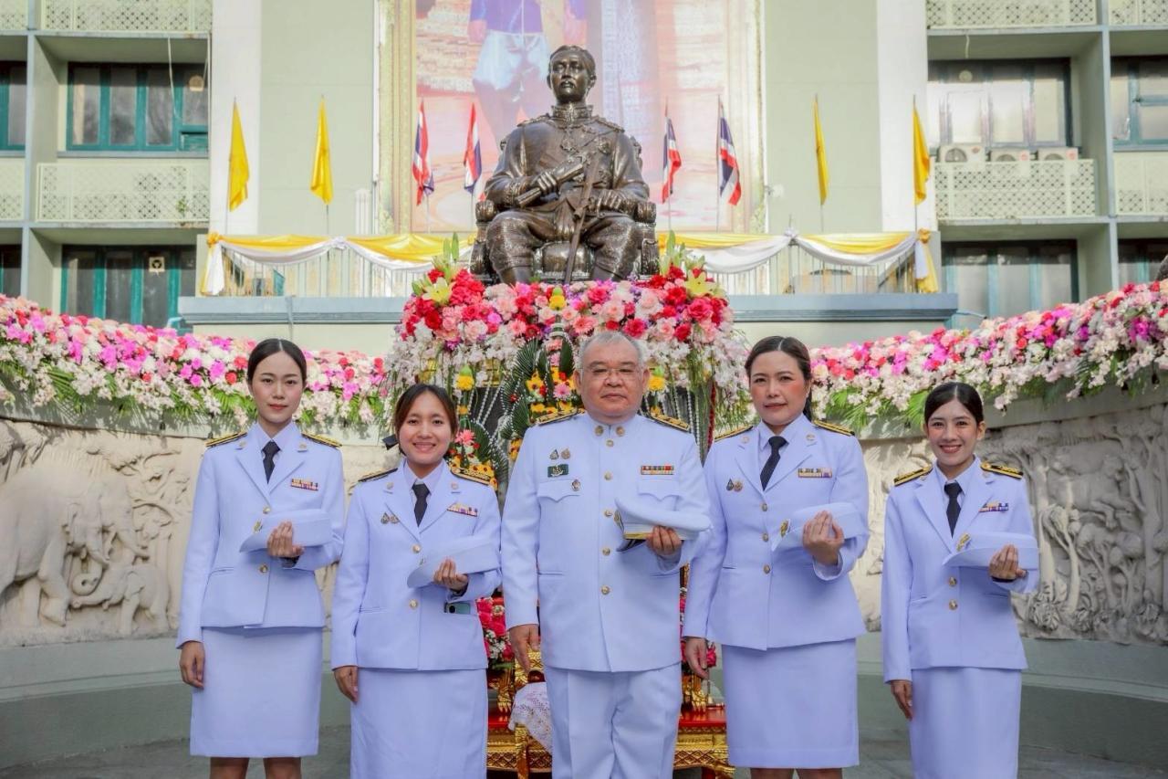 ภาพประกอบที่ 3