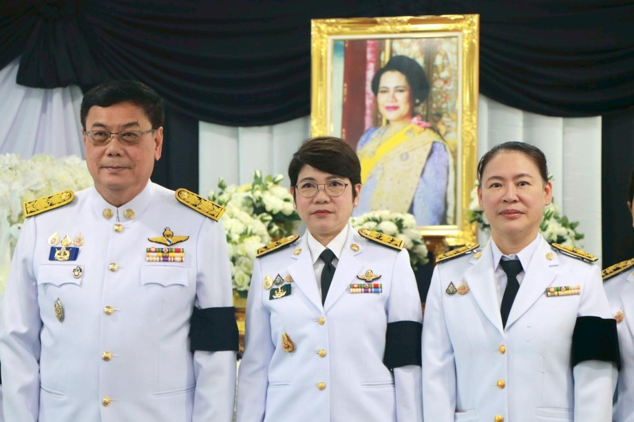 ภาพประกอบที่ 3