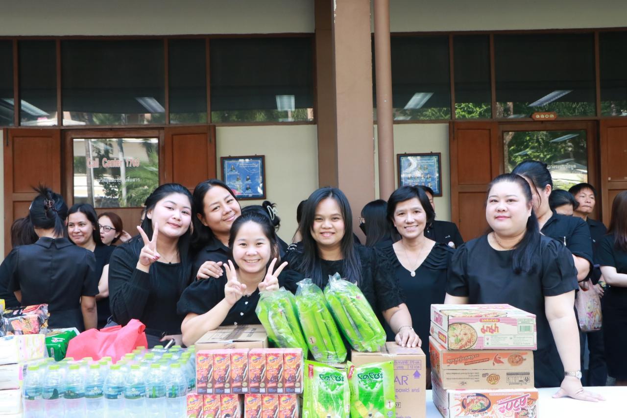 ภาพประกอบที่ 5