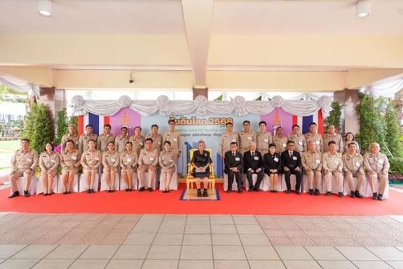 ภาพประกอบที่ 3