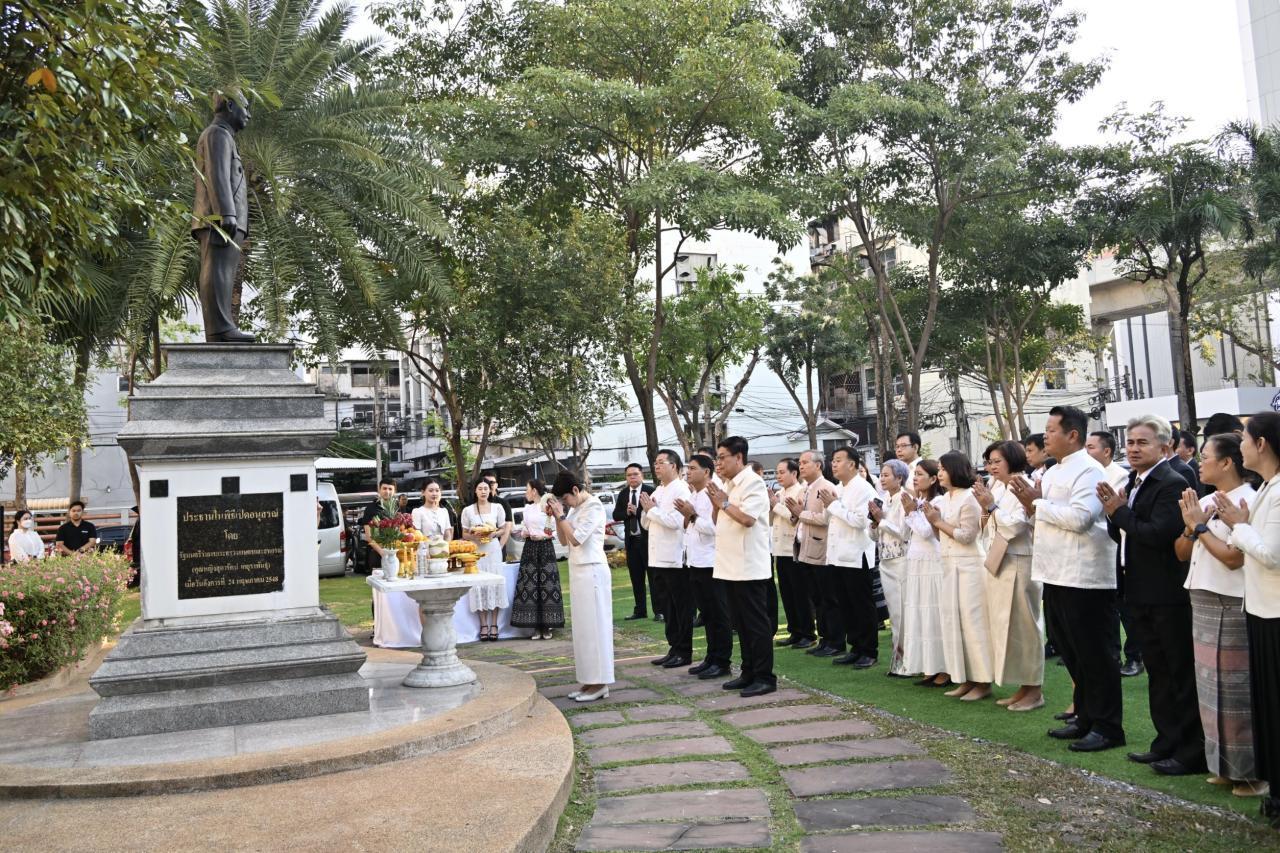 ภาพประกอบที่ 0