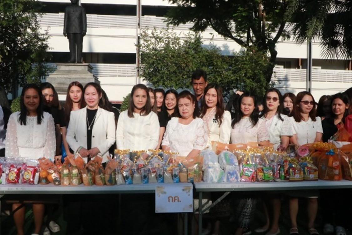 ภาพประกอบที่ 4