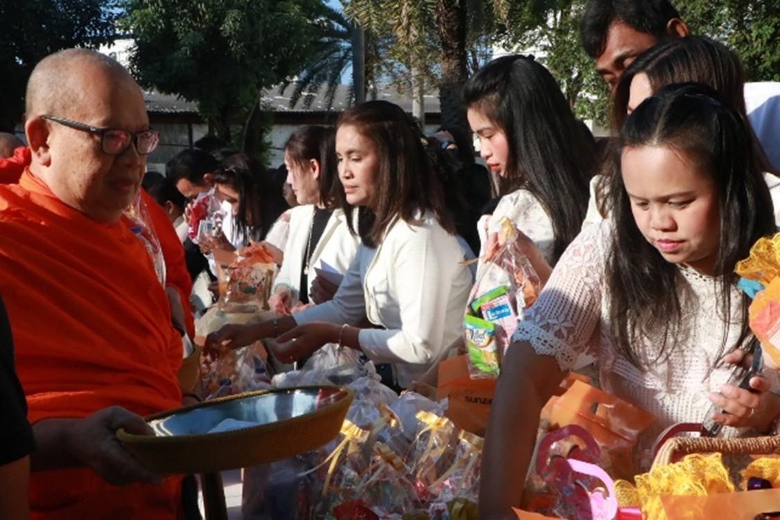 ภาพประกอบที่ 5