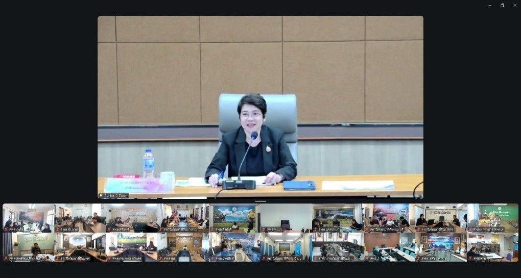 ภาพประกอบที่ 0