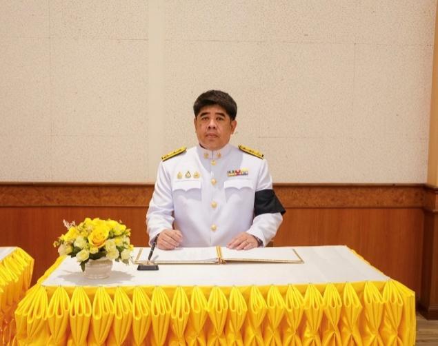 ภาพประกอบที่ 6