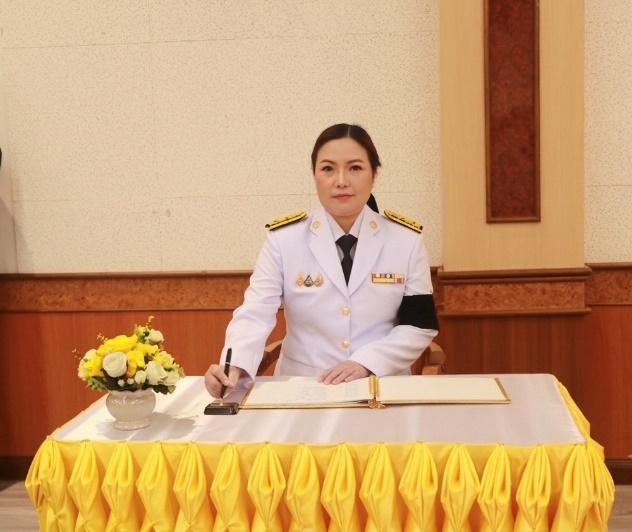 ภาพประกอบที่ 9