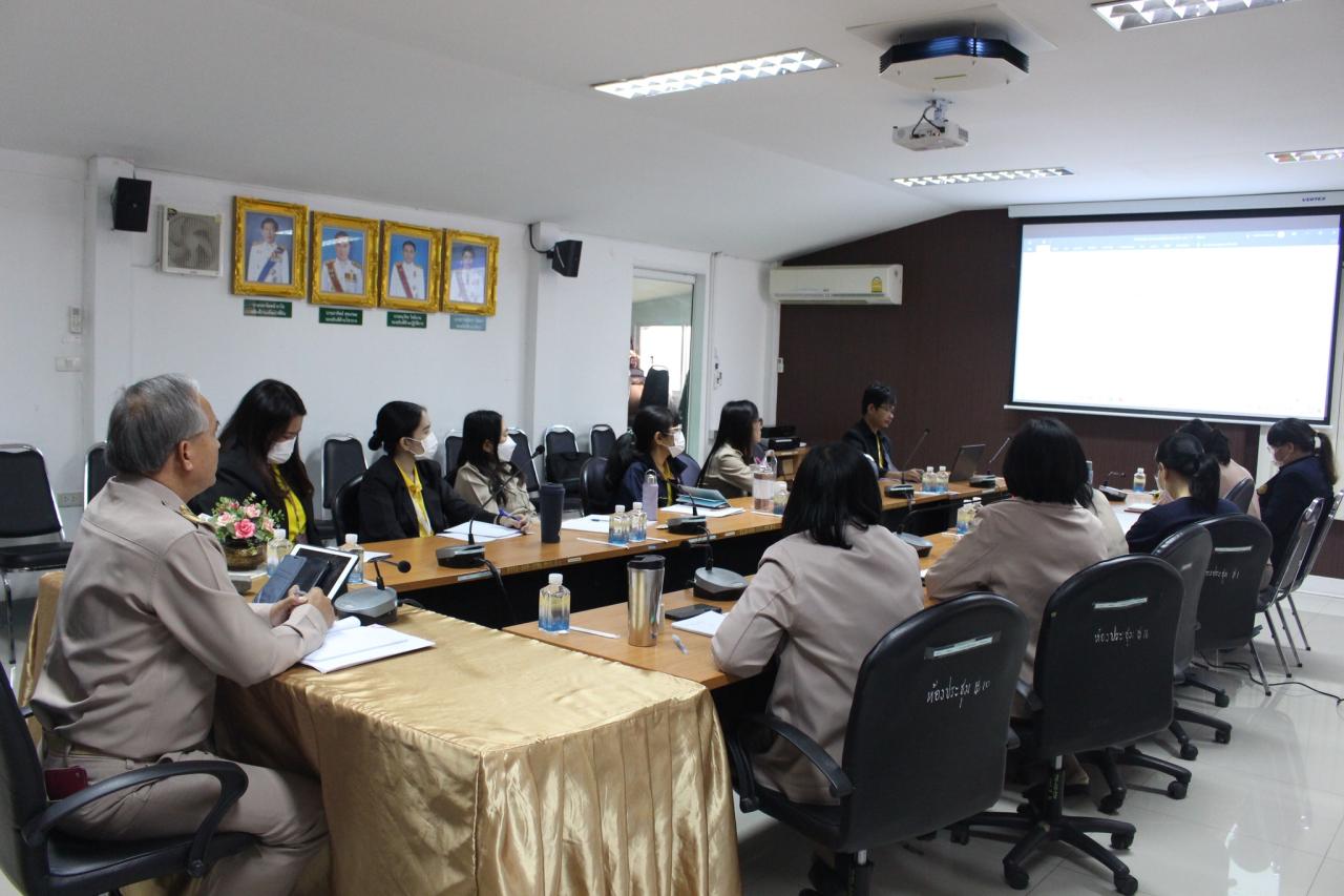 ภาพประกอบที่ 0