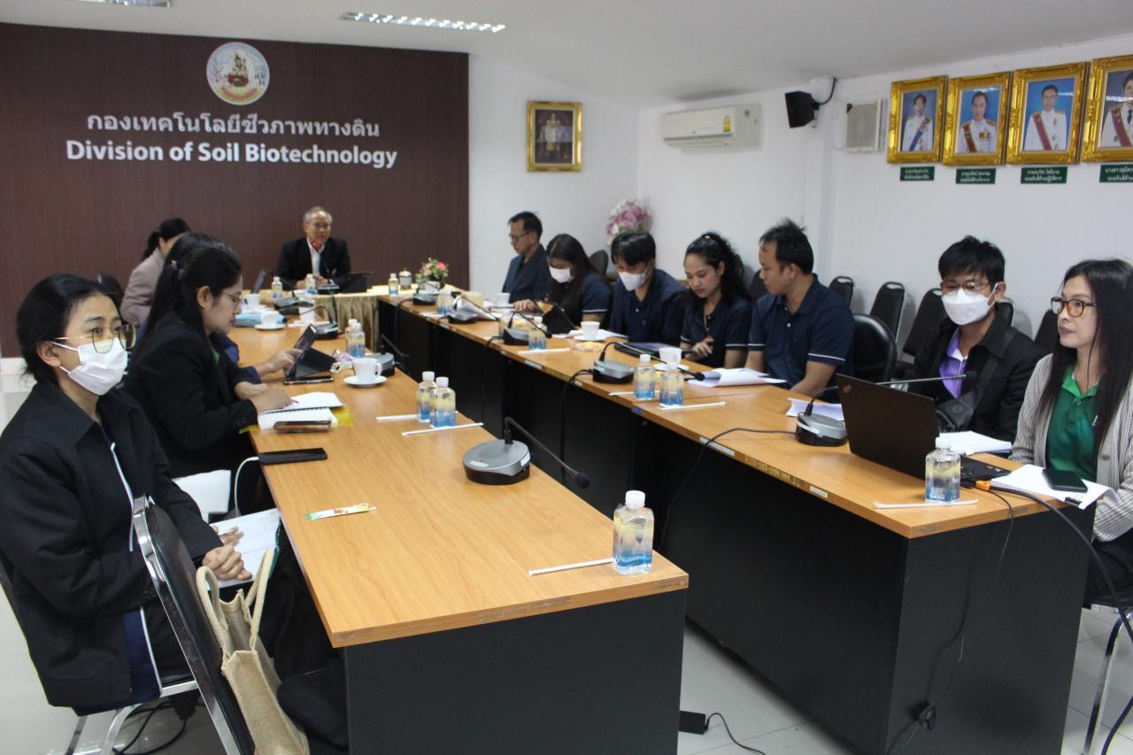 ภาพประกอบที่ 0