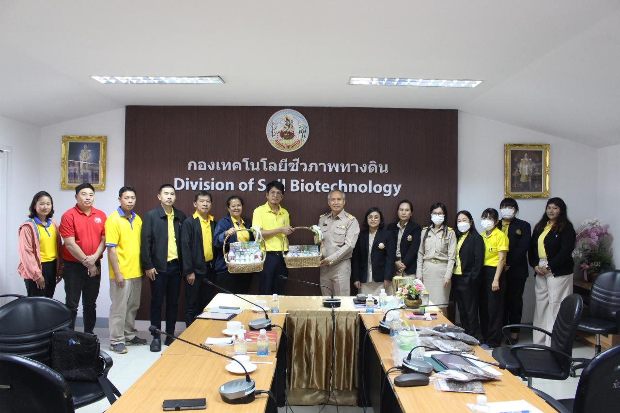 ภาพประกอบที่ 0