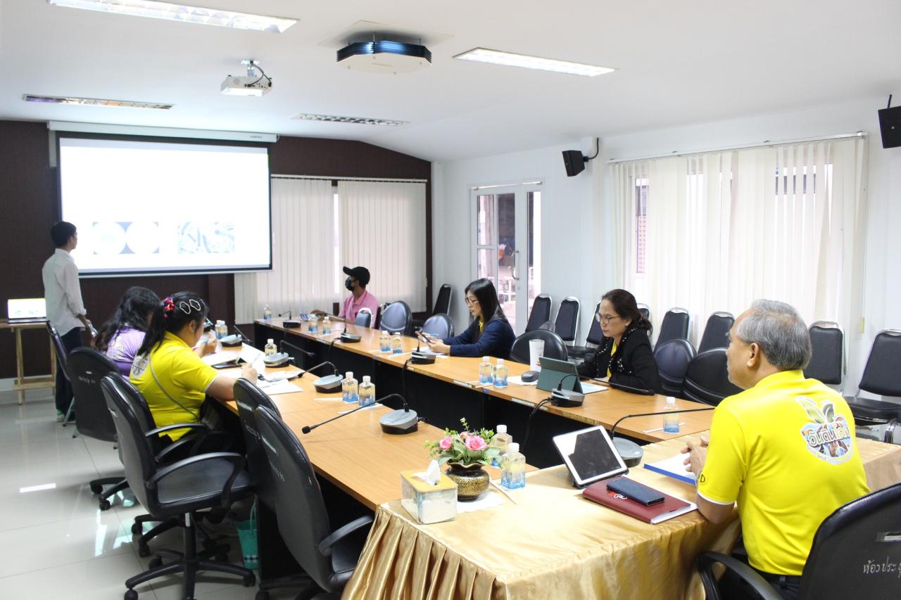 ภาพประกอบที่ 0