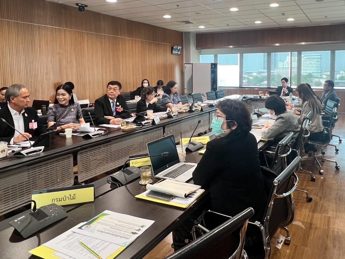 ภาพประกอบที่ 0