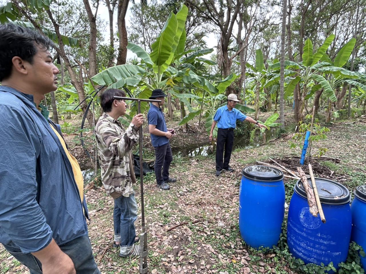 ภาพประกอบที่ 0