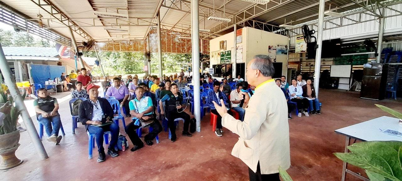 ภาพประกอบที่ 0