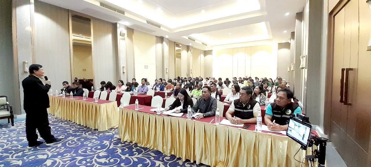 ภาพประกอบที่ 0