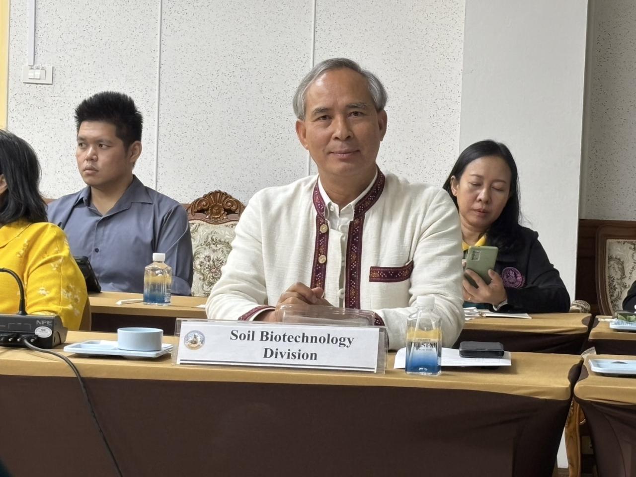 ภาพประกอบที่ 1