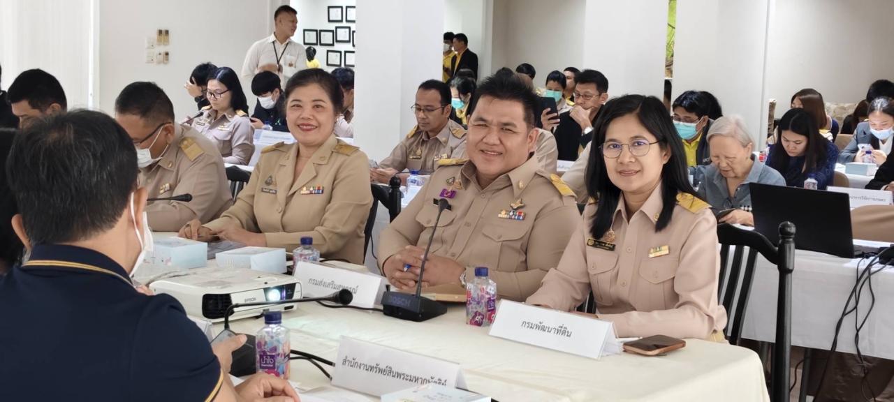 ภาพประกอบที่ 1